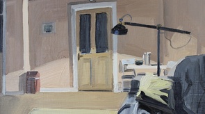 Ciara Roche Study No 4 Oil On Paper 15X21Cm 2020 Ucc Art Collection