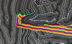 Banner Prism1