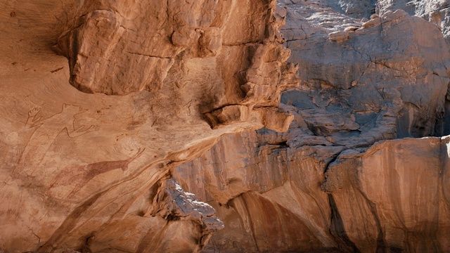 Lydia Ourahmane Tassili 2022 Video Still Courtesy Of The Artist