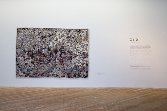 2 Eoin Mc Hugh, What We Know In What We See