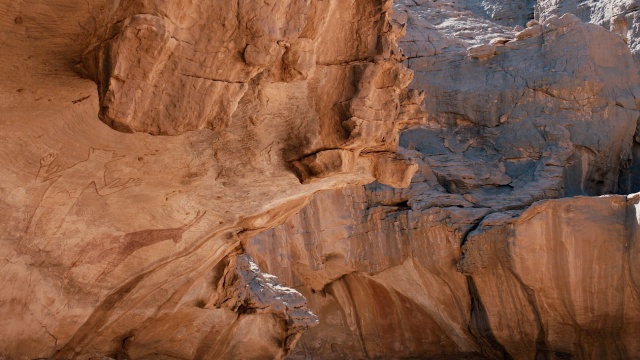 Lydia Ourahmane Tassili 2022 Video Still Courtesy Of The Artist