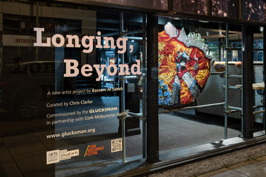 Bassam Al Sabah Longing Beyond Installation view Cork city