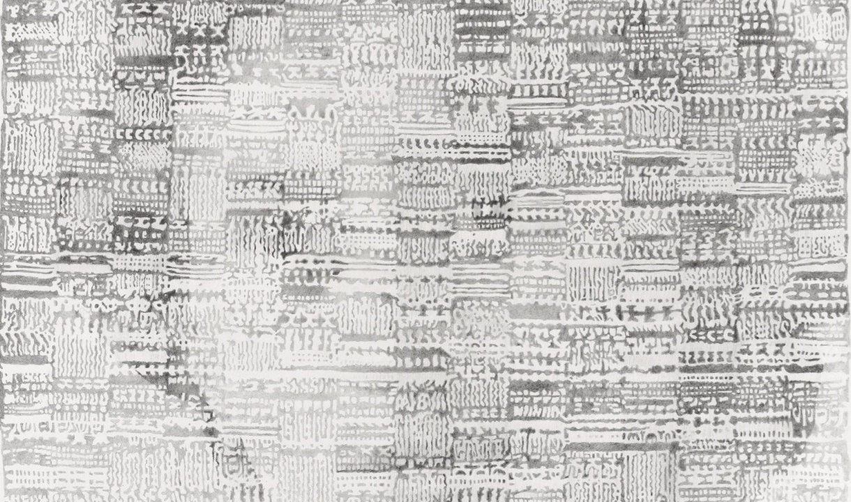 Brian Fay_Anni Albers