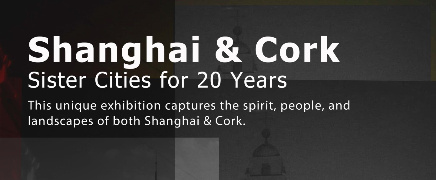 Shanghai cork 2 final final UCC white letters finished 5mm bleed copy 176