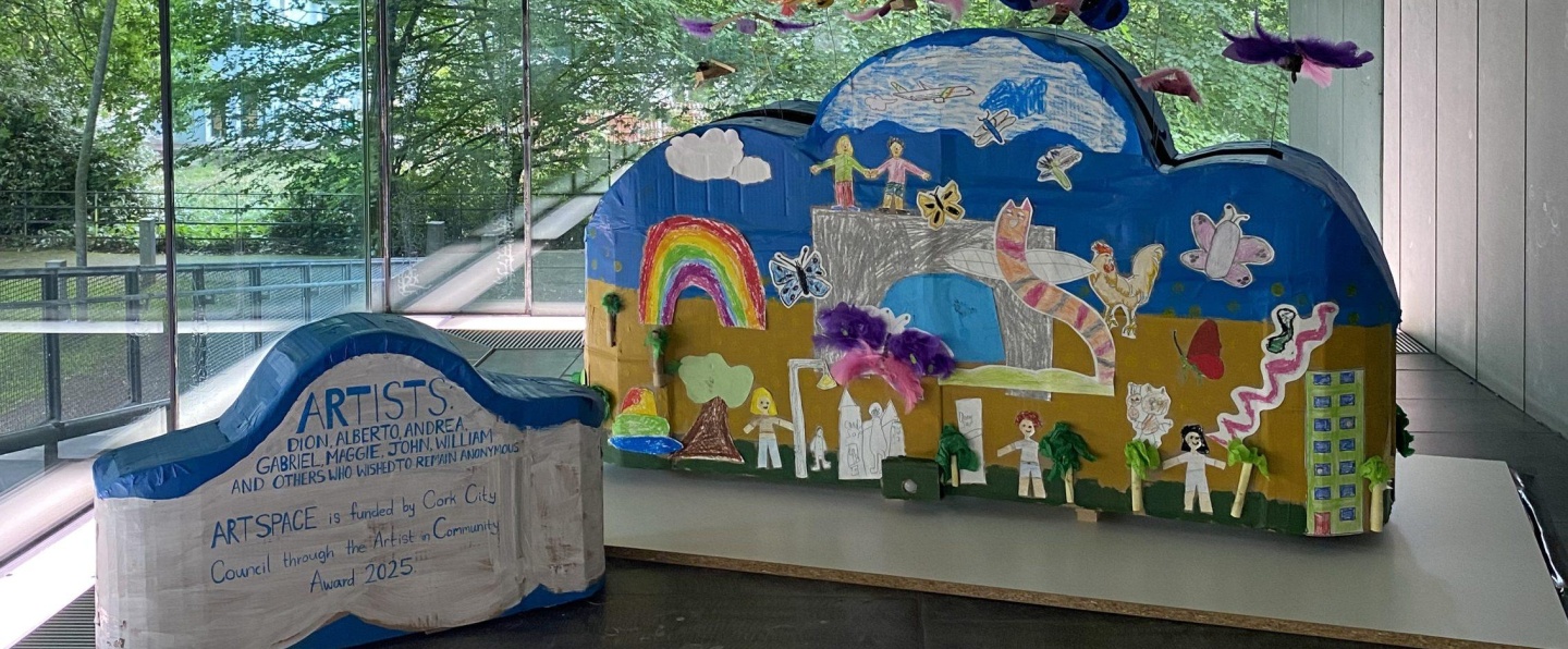 Art Space at the Glucksman