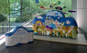 Art Space at the Glucksman